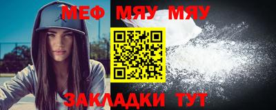 кокаин Апрелевка