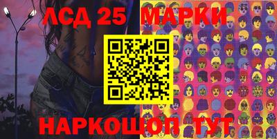кокаин Апрелевка