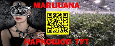 кокаин Апрелевка