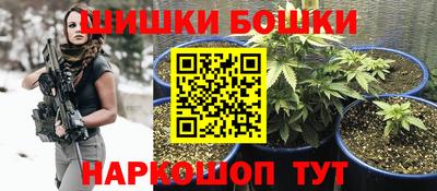 альфа пвп VHQ Волжский