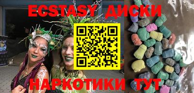 кокаин Апрелевка