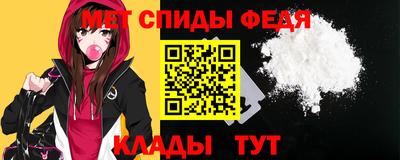 прущие грибы Аргун