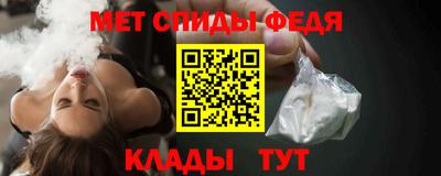 кокаин Апрелевка