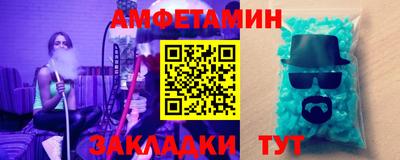 кокаин Апрелевка