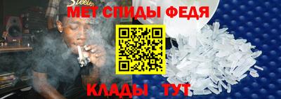прущие грибы Аргун