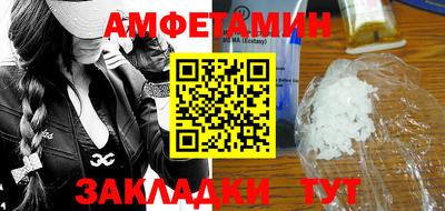 кокаин Апрелевка