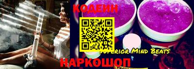 кокаин Апрелевка