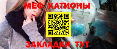 кокаин Апрелевка